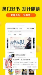 乐鱼电子竞技APP